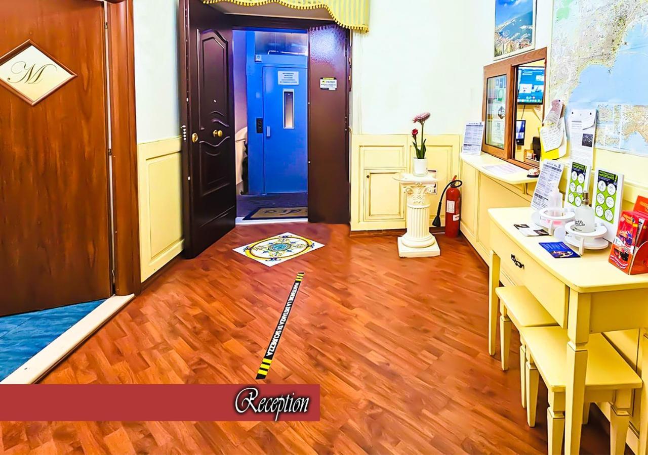 Bed & Breakfast Medea Naples Exterior photo